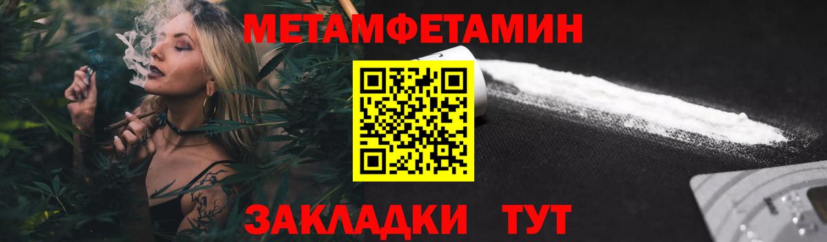 АМФ VHQ  Вход с VPN  Калуга 