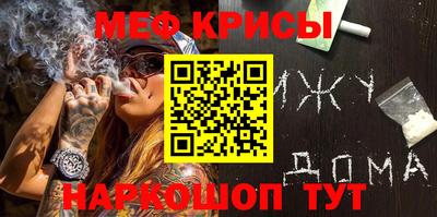 mix Кунгур