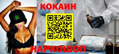 МДМА Кулебаки