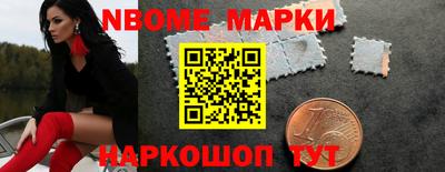 МДМА Кулебаки