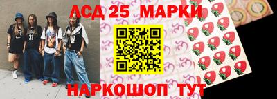 мяу мяу мука Кумертау