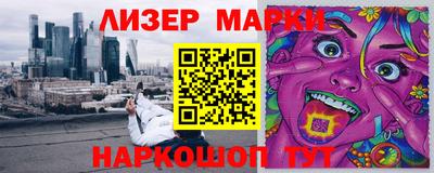 МДМА Кулебаки