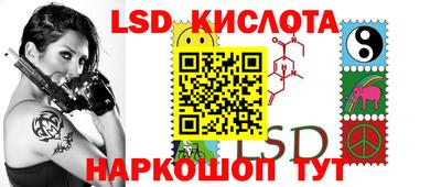 МДМА Кулебаки