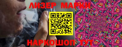 mix Кунгур