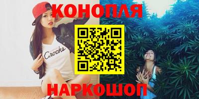 мяу мяу мука Кумертау