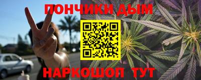 mix Кунгур