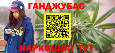 мяу мяу мука Кумертау