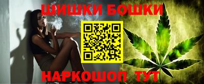 МДМА Кулебаки