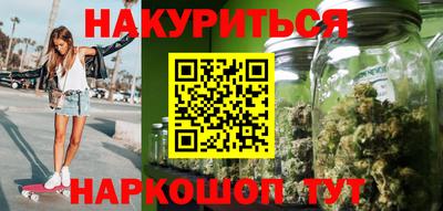 mix Кунгур