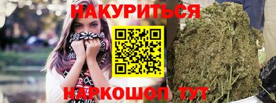 mix Кунгур