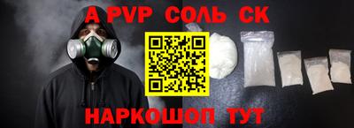 мяу мяу мука Кумертау