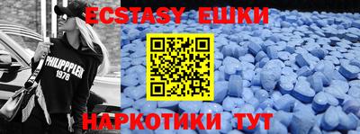 mix Кунгур