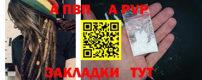 mix Кунгур