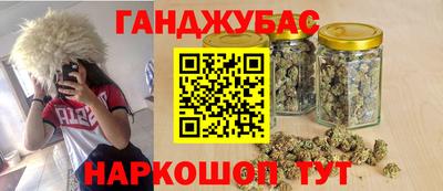 МДМА Кулебаки
