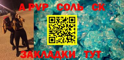 mix Кунгур