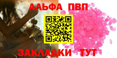 mix Кунгур