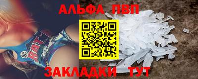 МДМА Кулебаки