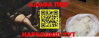 mix Кунгур