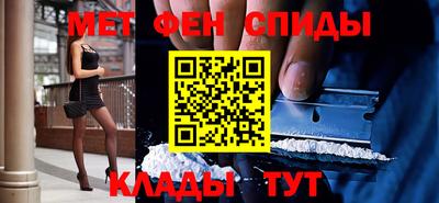 mix Кунгур