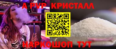 МДМА Кулебаки