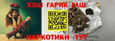 мяу мяу мука Кумертау