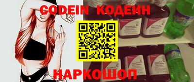 mix Кунгур