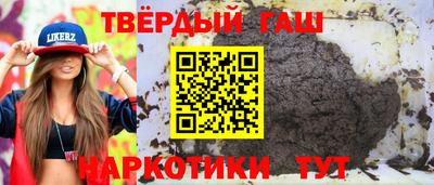МДМА Кулебаки