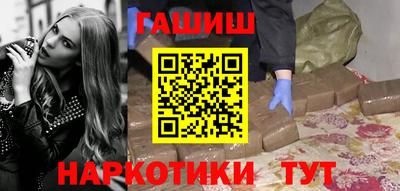 МДМА Кулебаки