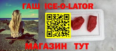 МДМА Кулебаки