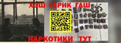 мяу мяу мука Кумертау
