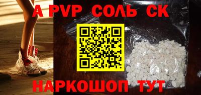 mix Кунгур
