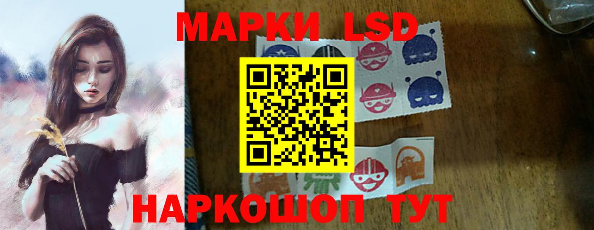 Калуга  мега tor  Вход с VPN  Лсд 25 экстази ecstasy  ЛСД экстази кислота 